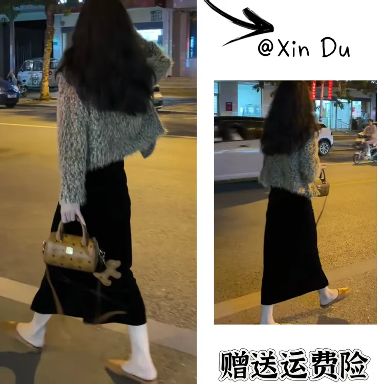 2025秋季新款时尚显瘦气质女士网红洋气两件套百搭款D23825