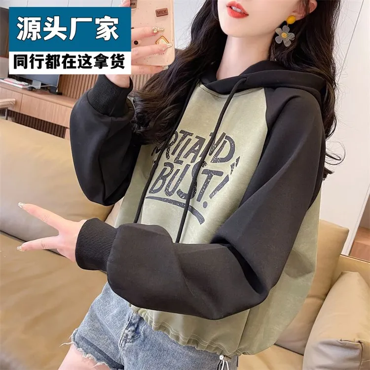 梵乐芬美式撞色扎染连帽肩袖长袖卫衣女新款春秋薄款宽松小个子短