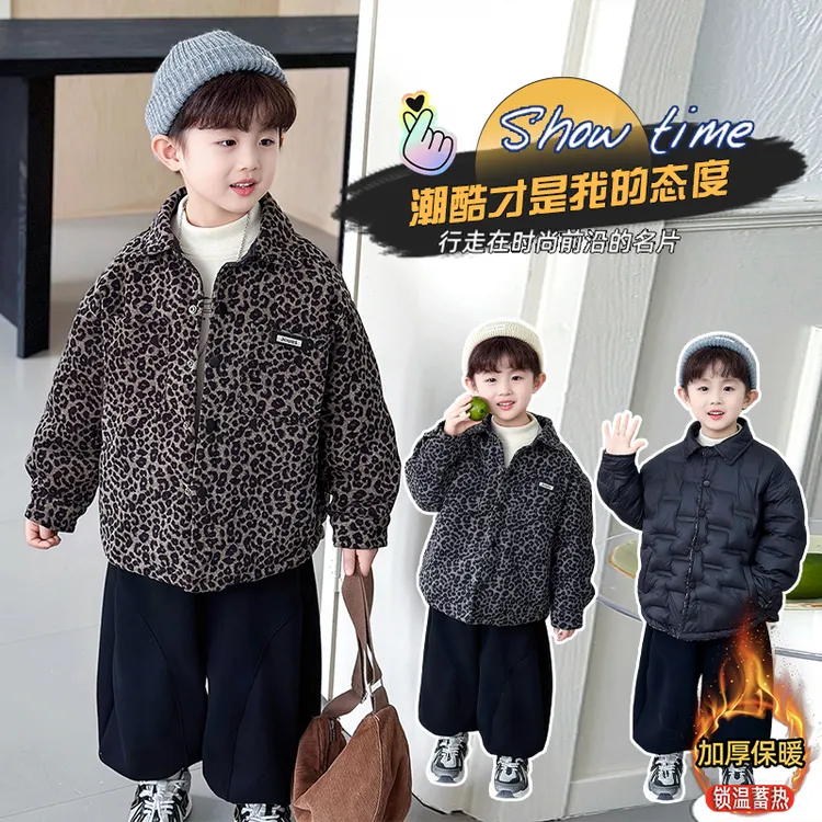 男童棉服儿童秋冬季豹纹双面穿夹棉外套男孩痞帅加厚翻领夹克棉袄