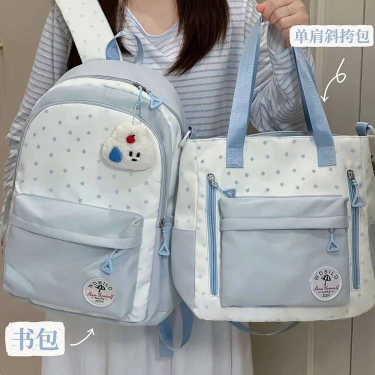 茶话会ins风简约休闲双肩包女生校园初中高中学生书包大容量揹包