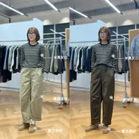 小金刚-【暖咖休闲】休闲裤