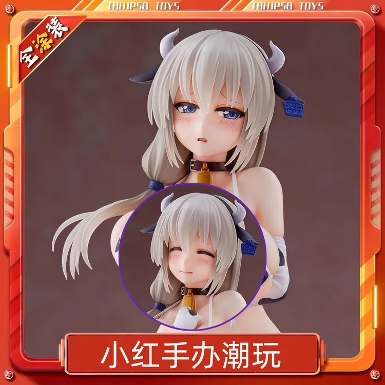 【爆】宇崎学妹 奶牛纹比基尼美少女景品 机箱手办摆件带配件换脸