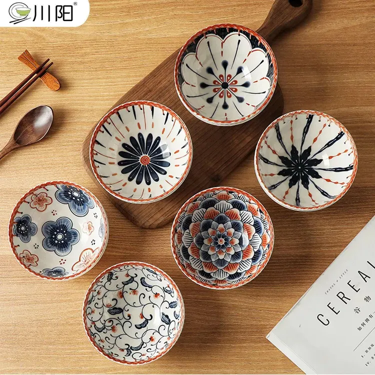 蝶花系列4.5英寸米饭碗复古风家用创意陶瓷手绘吃饭碗