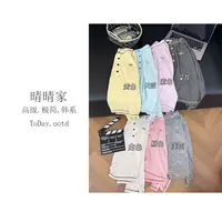 晴晴家-【七色糖果衫】早秋韩系百搭多巴胺麻丝线开扣打底衫1192