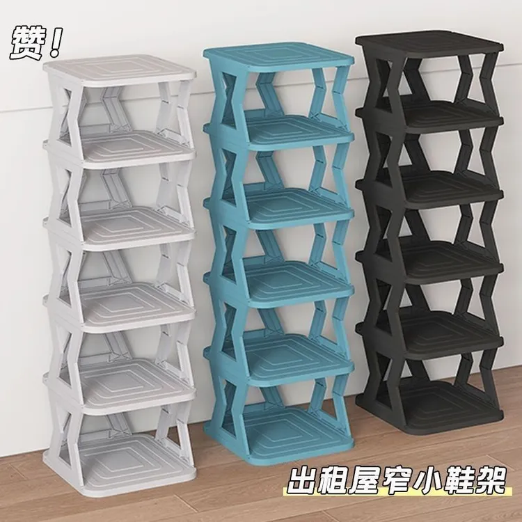 鞋架架子多层家用门口楼道走廊鞋柜出租屋宿舍鞋子简易收纳置物架