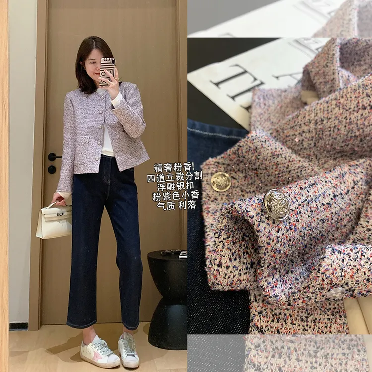 大叮自制【早秋新款】精奢粉香立裁分割线浮雕铜扣小香外套！S6243