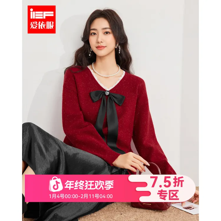 IEF/爱依服2025新款秋冬季蝴蝶结慵懒风气质时尚毛织中上衣