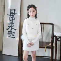 0769971女童洋气套装小香风大童洋气超好看保暖背心半身裙两件套