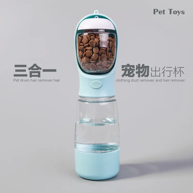 正品宠物外出水杯防漏猫咪喝水粮狗水壶狗狗户外随行杯遛狗神器