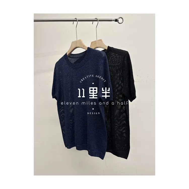 11里半&如懿甄选【岁月神偷】夏季女士宽松显瘦五分袖针织短袖T恤