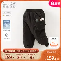 戴维贝拉童装儿童羽绒裤防水透湿男童冬装洋气工装裤宝宝保暖裤子