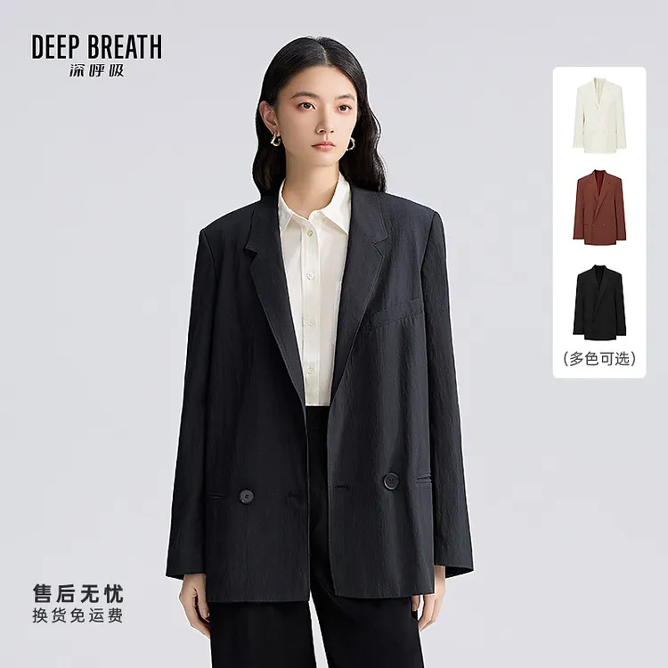 DEEP BREATH深呼吸女装新款翻驳领肌理感廓形男友休闲西装A401378