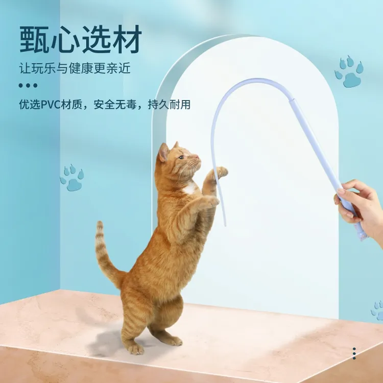 老鼠尾巴彩虹逗猫棒长杆仿真宠物幼猫咪逗猫棒小猫玩具自嗨解闷