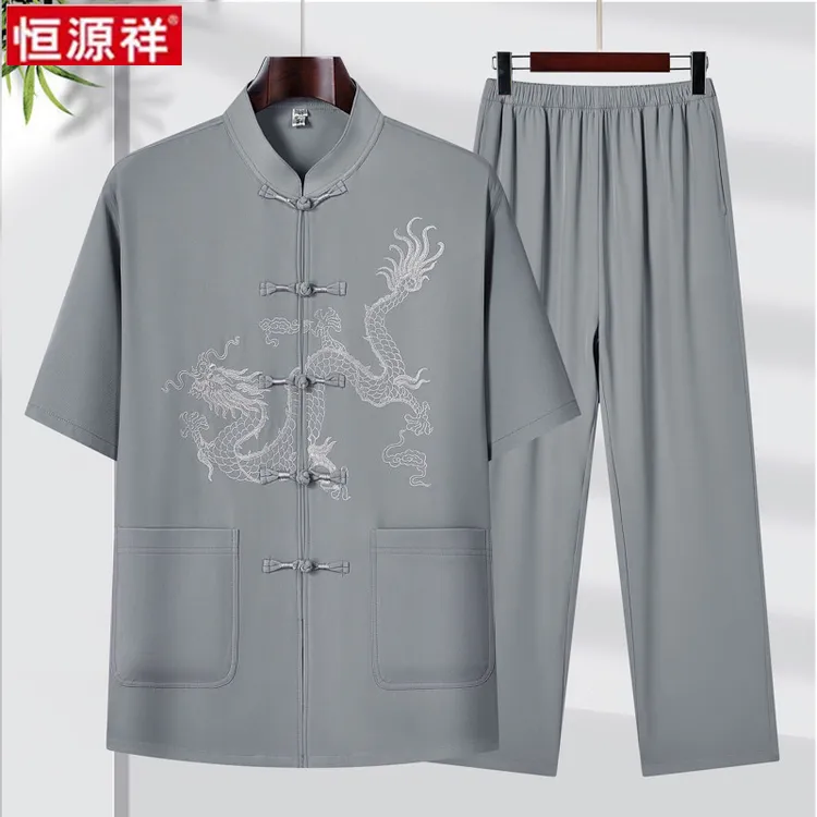 恒源祥中国风爸爸装爷爷装父亲夏装汉服中老年人男士短袖唐装套装