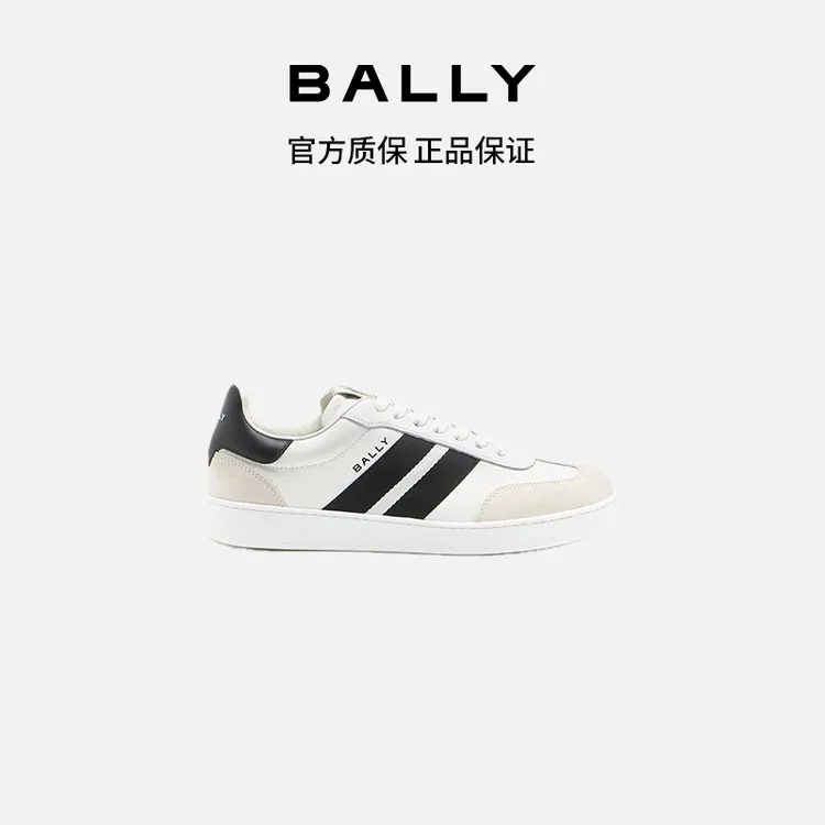 BALLY/巴利 男士休闲运动鞋 6312253-HZ
