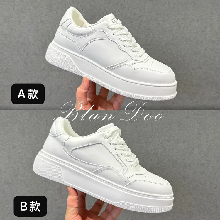 （秋款）BLANDOO “穿搭万年青” 男士经典时尚厚底小白鞋7777
