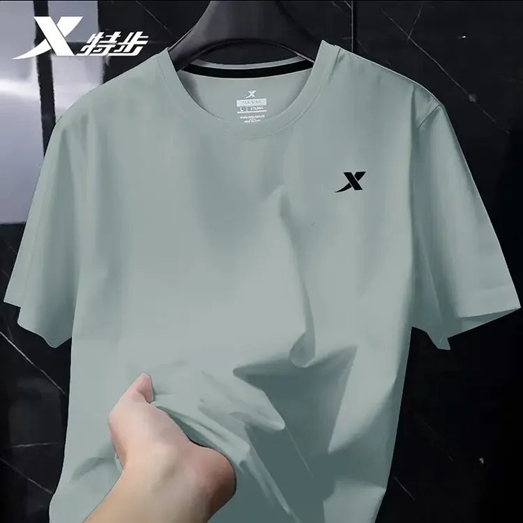 特步短袖t恤男夏季2026新款速干透气凉感运动服冰丝男士休闲上衣