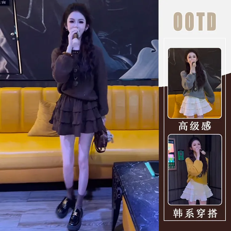 小个子穿搭一整套2025超火慵懒风巨好看的针织上衣半身裙两件套