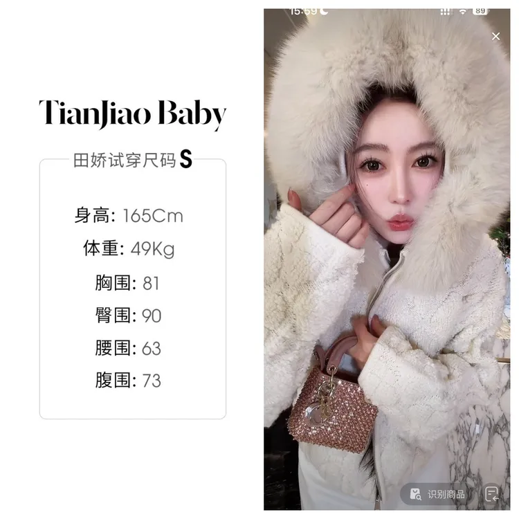 田娇baby2025秋季新款 毛毛帽外套 连帽短外套女宽松型常规百搭款