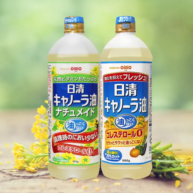 日本原装进口日清菜籽油低芥酸健康清淡少油腻