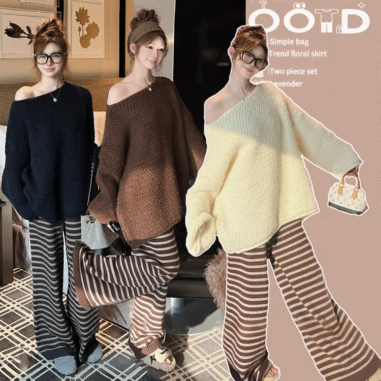 孕期穿搭韩系氛围感慵懒长袖风毛衣秋冬显瘦气质条纹休闲裤两件套