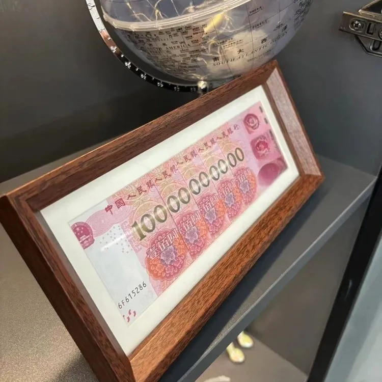 时尚百亿黑胡桃色相框多金摆台增运立式简约轻奢中式装饰品家居