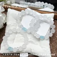 预售 哑光白水晶貔貅手链 T-XL1075 多样性发一颜色微差