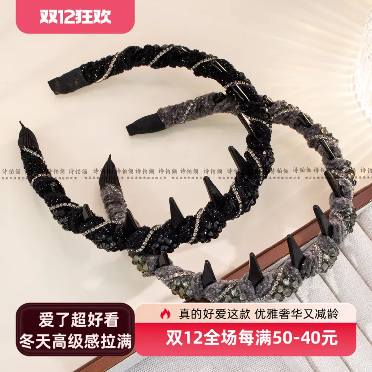 【花开若相依】气质立体秋冬款绒布花朵发箍轻奢时尚百搭网红