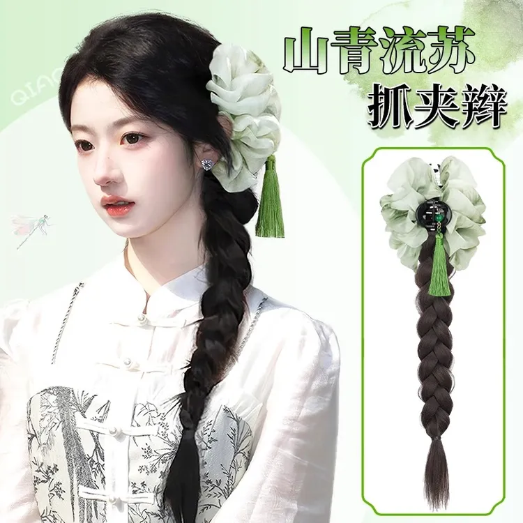 假发辫子女马尾仿真发自然抓夹麻花长辫夏新中式山青流苏辫子假发