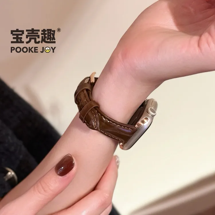 宝壳趣适用苹果applewatch11亮面小方扣表带s10/s9/s8/s7双面真皮