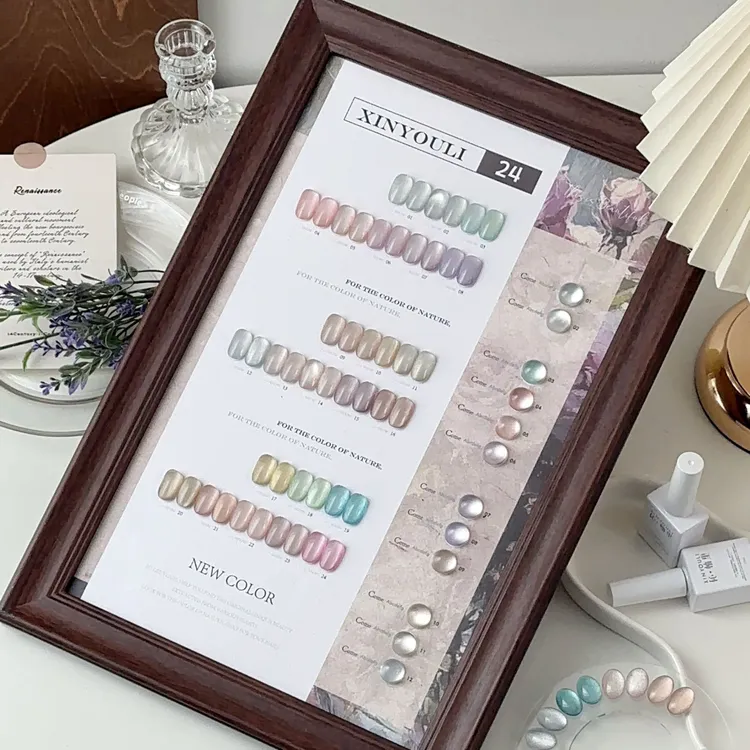 24色冰晶果冻特色猫眼甲油胶实用流行爆款美甲店开店拓客套装显白