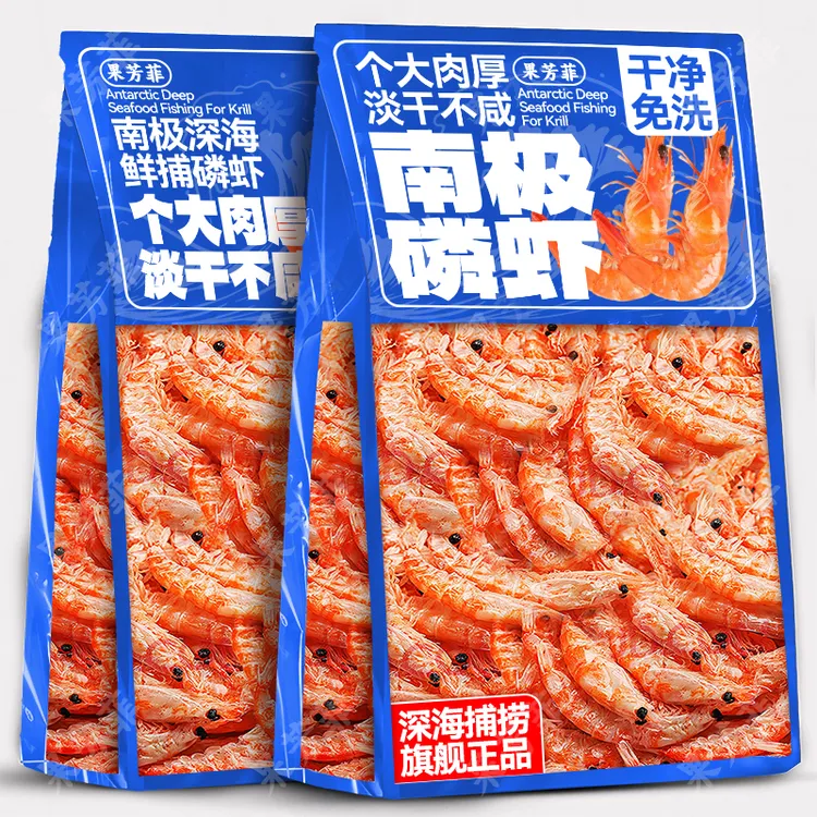 南极磷虾肉干虾仁正宗南极深海磷虾官方旗舰店虾米虾干新鲜干货