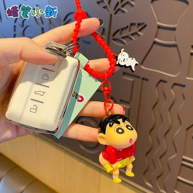 正版卡通可爱蜡笔小新系列钥匙扣汽车情侣挂件钥匙链创意公仔书包
