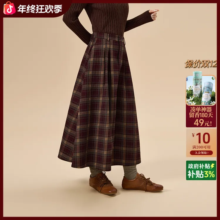 【格纹半裙】茵曼25冬季经典复古A字裙高腰百搭显瘦中长款半身裙子