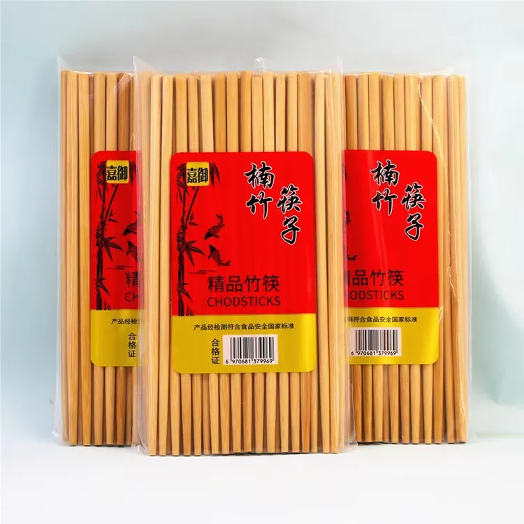 天然竹筷子无漆无蜡防霉中式家庭筷子家用筷子套装防滑纯色环保