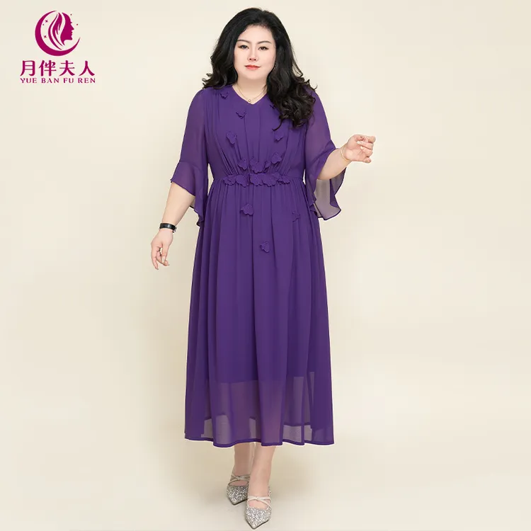 月伴夫人 2024夏季新款大码上档次轻奢立体花荷叶袖连衣裙3023