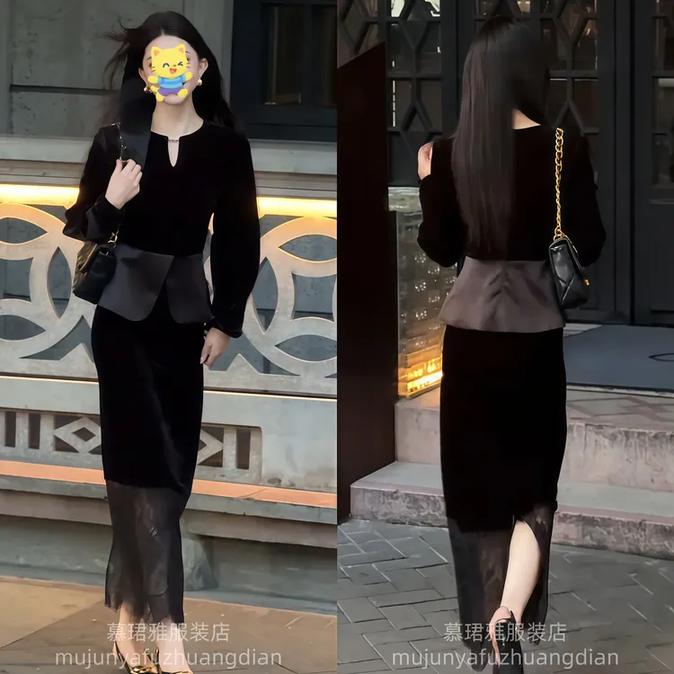 赫本风气质名媛丝绒长袖上衣蕾丝半裙女装2025秋冬新款性感两件套