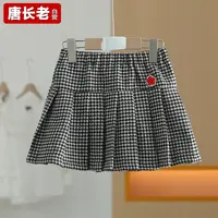 【半价q仓-唐长老自营】货号88874童装冬新款黑色千鸟格短裙Y桂L