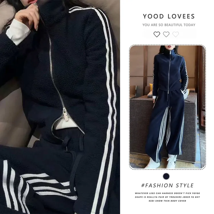 2025冬装搭配时尚套装时髦高级感深蓝色立领修身开衫阔腿裤两件套