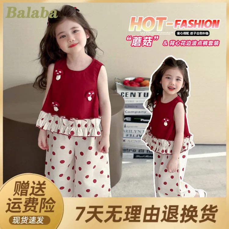女童夏套女宝时髦超好看夏季薄款波点蘑菇背心两件套