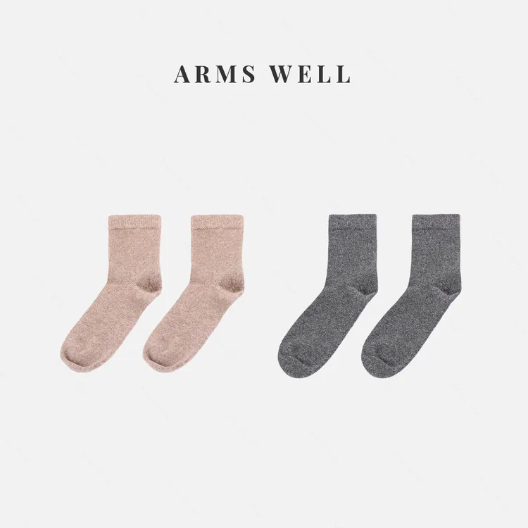 ARMS WELL王囡囡 咖色/深灰山羊绒中筒袜（2双装）S390