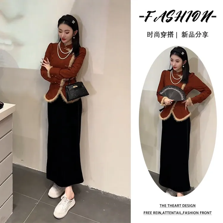 入秋一整套女装2024新中式国风洋气斜襟盘扣上衣高腰半身裙两件套