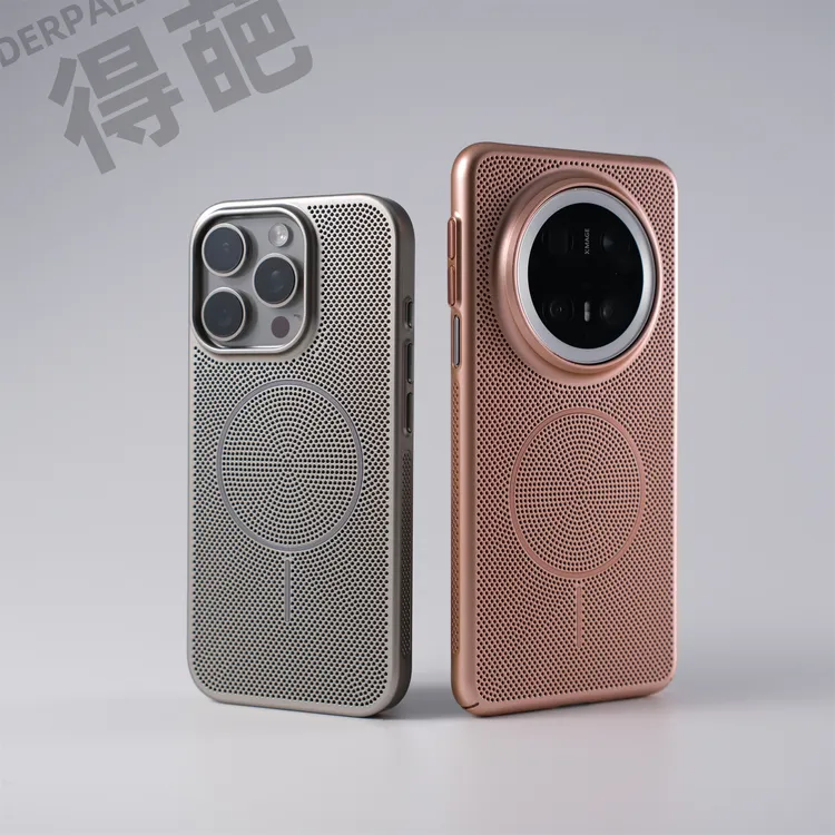 得葩电镀网孔散热苹果17promax细环磁吸手机壳iphone16华为pura80