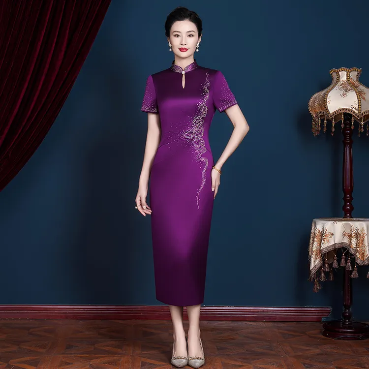 喜婆婆喜妈妈婚宴装高端婚礼妈妈礼服紫色烫钻旗袍日常可穿6021