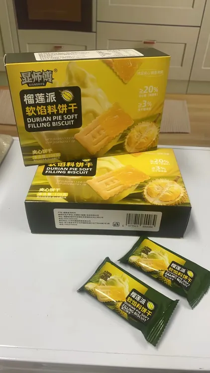 显师傅榴莲盒装收纳盒装