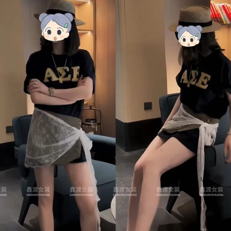 2025夏季新款时尚显瘦气质女士网红洋气两件套百搭款D9564