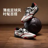 R李宁菲林Pulse情侣复古休闲鞋赛车足球风薄底鞋AGLV135/AGLV136