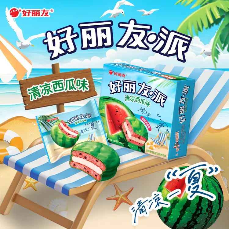 好丽友西瓜派糕点清凉西瓜味巧克力夹心蛋糕早餐面包网红零食 