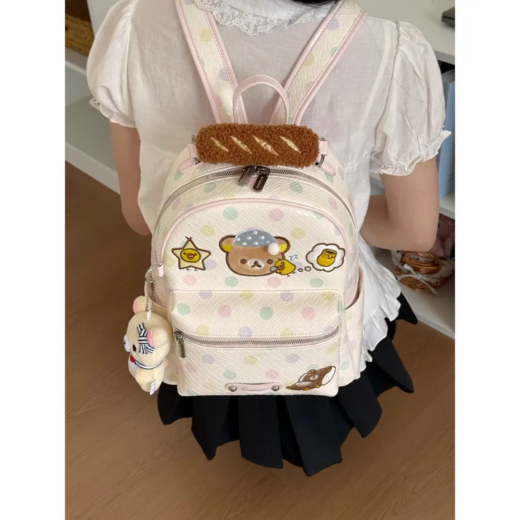 喂是一张吗【彩虹QQ糖轻松熊】新款奶油马卡龙轻松熊双肩包