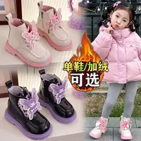 女童鞋儿童马丁短靴子2025新款秋冬季女宝宝公主加绒皮靴洋气女孩
